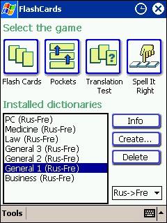 LingvoSoft FlashCards Russian <-> French for Pocke 1.3.20 screenshot